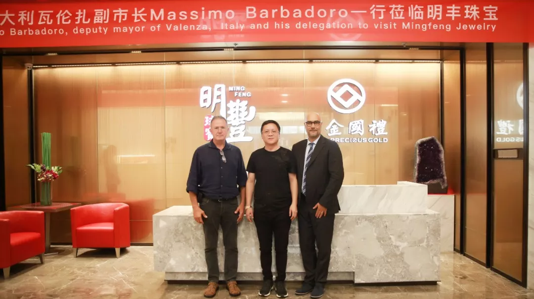 时尚买手文化设计节意大利副市长到访开云官方站在线网站入口站登录-开云(中国) | 开启文化艺术交流新未来