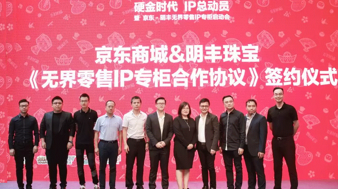 京东 · 开云官方站在线网站入口站登录-开云(中国)展华丽首秀，你想看的都在这里！