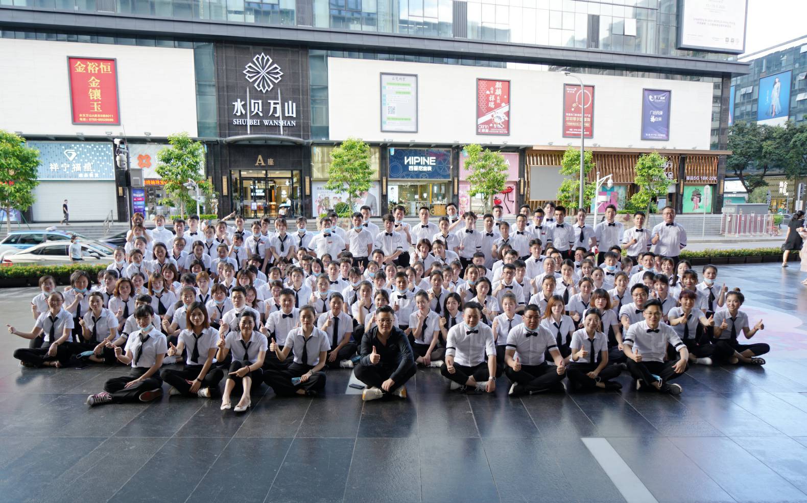 火力全开！开云官方站在线网站入口站登录-开云(中国)《6.19买手狂欢节》盛大启幕